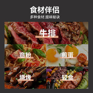 Moulin à poivre électrique automatique en acier inoxydable 304, alimenté par batterie rechargeable, pour sel de mer et épices - Product Image 3