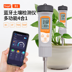Medidor de Suelo 4 en 1 Tuya Bluetooth, EC, CF, TDS, Temperatura, para el Cuidado de Plantas - Product Image 1