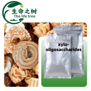 공장 가격 자일로올리고당 XOS 파우더 대량 공급 C5H12O5 최고 품질 사료 등급 XOS 감미료 - Product Image 1
