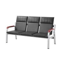 Canapés et chaises de réception multi-usages pour bureaux, halls d'accueil, salles d'attente, banques, aéroports et terminaux
