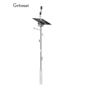 Geboshun नई डिजाइन सौर स्मार्ट पोल सौर स्मार्ट स्ट्रीट लाइट
