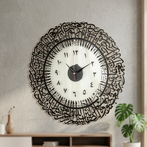 <b>Modern</b> Metal <b>Wall</b> <b>Clock</b> Round Abstract Geometric Design Silent Quartz Analog <b>Clock</b> for Living Room - Product Image 2