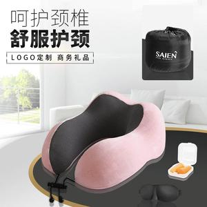 Saifen U-<b>Shaped</b> Memory Foam Travel <b>Pillow</b> 28x26x14cm Portable Neck Support For Adults And Elderly - Product Image 1