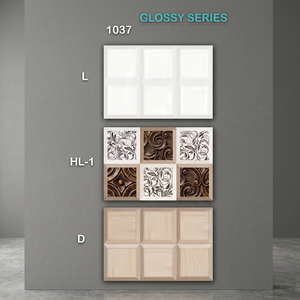 China Cheap Price Cream Color Glossy 20x30 Ceramic 12x8 Digital Tiles for Wall 200x300mm Best Quality - Product Image 6