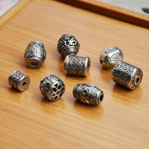 Perles en argent Sanqi à motif en serpentin, nuages porte-bonheur pour la fabrication de bracelets, origine Jinhua, moulage sous pression Z014 - Product Image 1