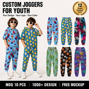 Pantaloni da <span class=keywords><strong>Calcio</strong></span> per Ragazzi Personalizzati, Pantaloni Lunghi con Sublimazione e Cintura Elastica con Coulisse, Tute da Baseball per Bambini OEM - Product Image 1