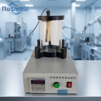 Probador de Carga Eléctrica para Asfalto Emulsionado, Instrumento Digital para Pruebas de Carga de Partículas en Emulsiones Asfálticas para Laboratorios de Carreteras