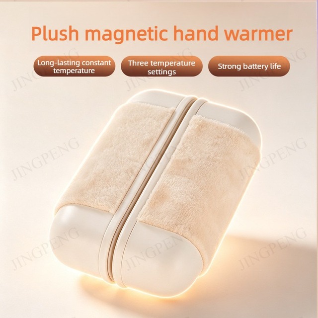 New Plush Magnetic Hand Warmer 2-in-1 Separate Electric Heating Device Hand Heater Double-sided Heated Hand Treasure Winter Gift