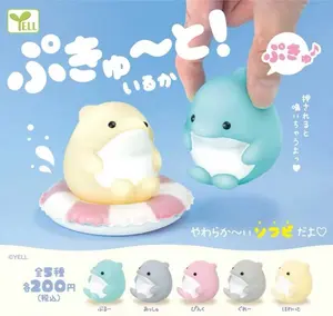 Yell Spot Japón, Juguete Original de PVC en Cápsula con Forma de Delfín, Diseño Personalizable para Niños - Product Image 2