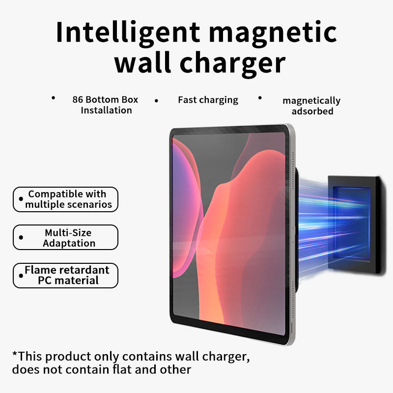 86 Wall Box Magnetic Charger for iPad & Tablet | Smart App Control, 15W Fast Charging, Home/Office Magnetic Mounting Stand – EU Standard (Kuwait)