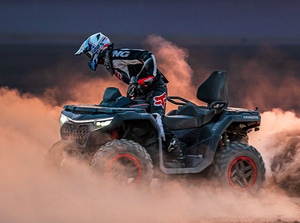 รถเอทีวี CFORCE 850 Touring ขนาด 800 ซีซี ขับเคลื่อนสี่ล้อ สำหรับขับขี่ออฟโรดทุกสภาพพื้นผิว พร้อมระบบขับเคลื่อนสองล้อแบบเลือกได้ - Product Image 3