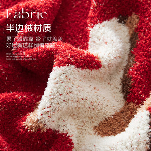 Manta roja de Año Nuevo, rectangular, 130x160cm, con diseño de personajes, de poliéster, regalo para invierno, funda gruesa para sofá. - Product Image 1