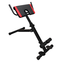 Chaise romaine professionnelle réglable pour exercices de musculation à domicile, idéale pour le renforcement des muscles du tronc - En vente