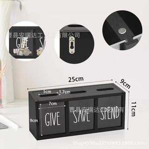 Tirelire en bois pour enfants, rectangulaire, noir, blanc, marron, couleur unie, avec compartiments pour économies et pièces de monnaie - Product Image 4