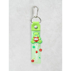 Porte-clés en peluche avec sangle de roulement de soin - Product Image 1