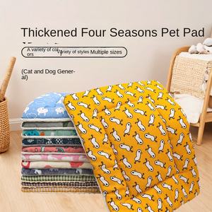 ผ้าห่มขนสัตว์สำหรับให้ความอบอุ่นในฤดูหนาวใช้ได้กับสุนัขและแมวทุกฤดู - Product Image 3