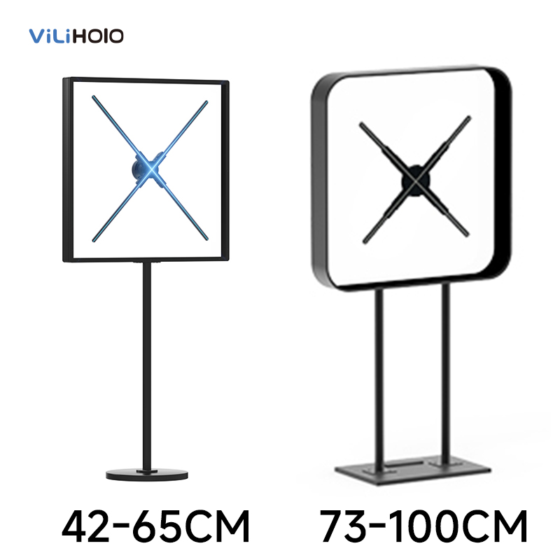 Integrated Advertising Machine