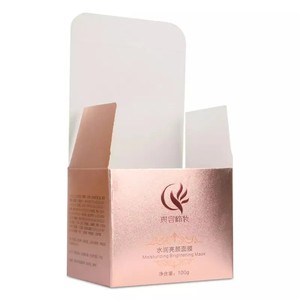 Boîte en carton pliable prête à la vente au détail : Impression haute définition (CN & VN) - Product Image 6