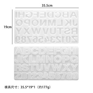 Moldes <span class=keywords><strong>de</strong></span> Silicona con 26 Letras del Alfabeto, para Hacer Colgantes Creativos con <span class=keywords><strong>Números</strong></span>, Resina Epoxi, Llaveros - Product Image 6