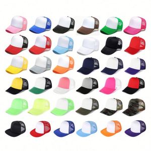 หมวกแก๊ปปักลาย 6 แผง แบบ Snapback สไตล์ฮิปฮอป ปีกแบน สีพื้น ปรับขนาดได้ ขายส่ง ของขวัญโปรโมชั่น - Product Image 2