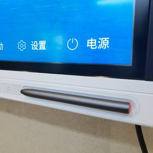 <span class=keywords><strong>IdeaHub</strong></span> S2 B2 Board S Pro 65 75 86 Écran de conférence tout-en-un intelligent pour entreprise disponible en stock - Product Image 3