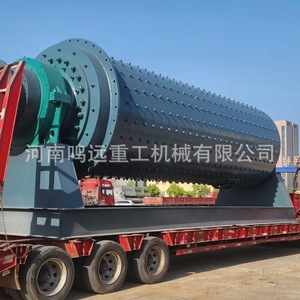 Ball Mill 200-3000 <b>Mesh</b> Mining Equipment For Quartz Sand Processing - Product Image 3