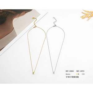 Collar de Acero Inoxidable con Letra N, Cadena de 6mm, Colgante de Moda - Product Image 1