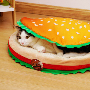 Cama para gatos con forma de hamburguesa, redonda, suave, de fibra de poliéster, para un sueño profundo, para usar en todas las estaciones. - Product Image 2