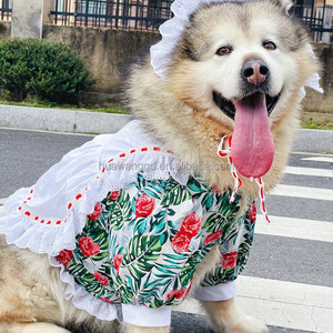 Jupon bouffant Pet Fairy Tale World, pour chats, Teddy, Golden Retrievers, Alaskan Malamutes, Huskies de Sibérie, vêtements printemps-été - Product Image 6