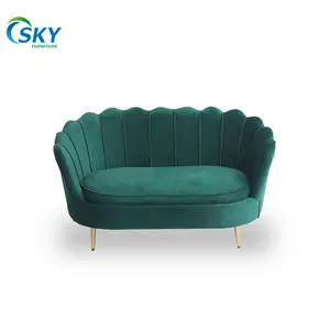 SKY Wayfair Hot Sales Upholstered Loveseat Sofa Lounge Sofa Living Room Flower Shaped Velvet Accent Dining Chair