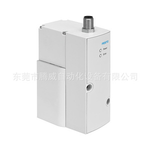 Régulateur de pression d'air proportionnel électronique à 3 voies haute stabilité avec cartouche intégrée et détection de pression PID - Product Image 5