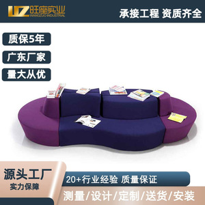 ชุดโซฟาสำนักงาน Prosperous Seat รุ่น XY-817-64-1 สำหรับสองที่นั่ง ดีไซน์ทันสมัย เหมาะสำหรับพื้นที่รับรองแขก - Product Image 5