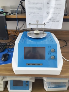 ASTM D7984 Modified Transient Plane Source (MTPS) Method Thermal Effusivity Tester - Product Image 4