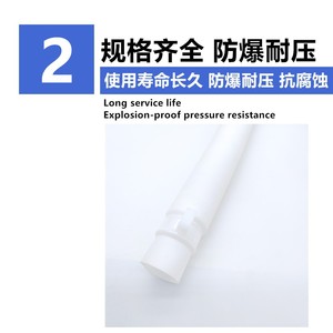Manguera de desagüe para lavadora, 2M, telescópica, de PVC, universal, para máquinas de carga frontal totalmente automáticas - Product Image 3
