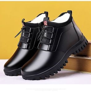 Factory Wholesale High Quality Men's Winter Ankle <b>Boots</b> Genuine Leather Formal Chelsea <b>Boots</b> - Product Image 1