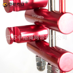 Descensor de Cuerda de Aleación de Aluminio Zhongyu de 9-13 mm para Escalada, Montañismo y Uso en Exteriores - Product Image 2