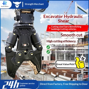 Cizalla Hidráulica para Excavadora, Cizalla de Ólecranon, Alicates para Triturar Metal, Cizalla para Cortar Barras de Acero, Cizallas de Desmantelamiento para Excavadora - Product Image 1