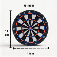 Jeu de fléchettes d'extérieur en plastique durable et écologique de 41 cm - Prix promotionnel
