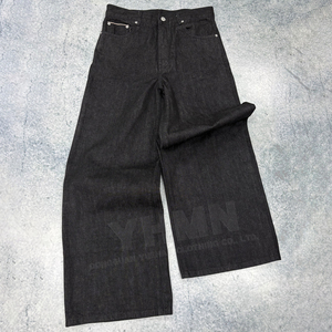 Jean Manufacturer Custom High Waist Wide Leg Japanese Salvage Raw Selvedge <strong>Bootcut</strong> Baggy Jean <strong>Trouser</strong> Flared Denim Pant for <strong>Men</strong> - Product Image 2