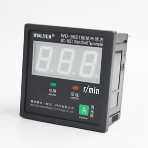 เครื่องวัดความเร็วรอบเพลาท้ายเรือเครื่องวัดความเร็วรอบ DC24V แบบดิจิตอลพร้อมการสื่อสาร RS485และสัญญาณเตือนแบบปรับแต่งได้ F96 - Product Image 2