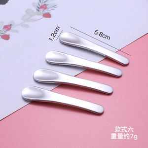 Personalizado Nuevo Grabado Logo 304 Acero Inoxidable Spetula Cara Cuidado DE LA Piel Cuchara Crema para los Ojos Espátula Cuchara Mini <span class=keywords><strong>Metal</strong></span> Cosmético Espátula - Product Image 4