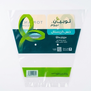 Sacs à légumes trapézoïdaux en CPP imprimés sur mesure avec trous de ventilation, manchon d'emballage conique pour laitues, fabricant - Product Image 4