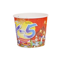 Seau en papier pour poulet frit KFC de 85 oz, 150 oz, 170 oz, seau en papier kraft blanc et couvercle en papier avec votre propre logo