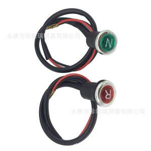 Paire de feux indicateurs de marche arrière à LED Zhen Nirui pour moto, VTT et moto tout-terrain – Amélioration et rénovation - Product Image 5