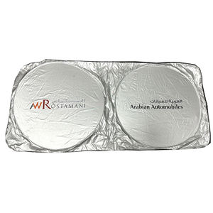 LOGO personnalisé Pare-soleil rond pour voiture Pare-soleil avant et arrière pour voiture Pare-soleil pour voiture - Product Image 2