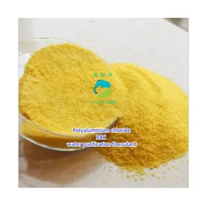 工厂价格黄色粉末聚合氯化铝PAC 1327-41-9聚合氯化铝用于废水处理厂