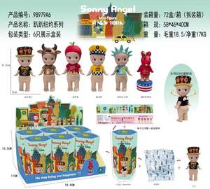 Кукла «Сонни Ангелы» - Product Image 6