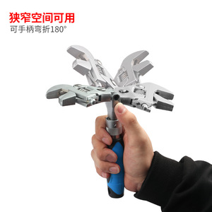 Llave ajustable multifuncional de cinco-10 pulgadas, cabezal de sacudida plegable, trinquete, aire acondicionado para Baño - Product Image 3