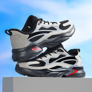 Nuovi prodotti per adulti scarpe taglie forti da uomo scarpe Casual da uomo a testa larga 47 <span class=keywords><strong>taglia</strong></span> <span class=keywords><strong>48</strong></span> scarpe da corsa traspiranti per il Fitness - Product Image 5