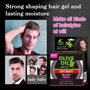 แบรนด์ <span class=keywords><strong>Roushun</strong></span> เจลแบบถักควบคุมขอบขี้ผึ้งน้ำมันมะกอกเงางาม100กรัม3.52ออนซ์ - Product Image 4